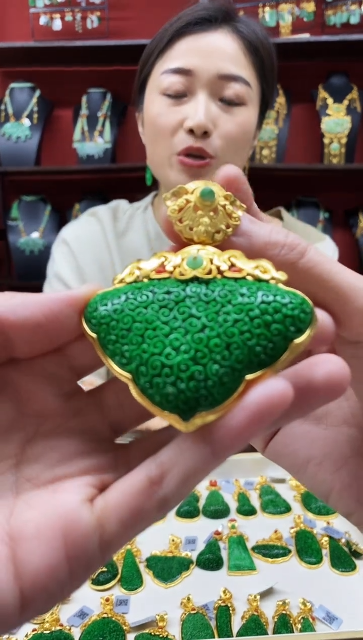 颈饰未镶嵌翡翠翡翠吊坠