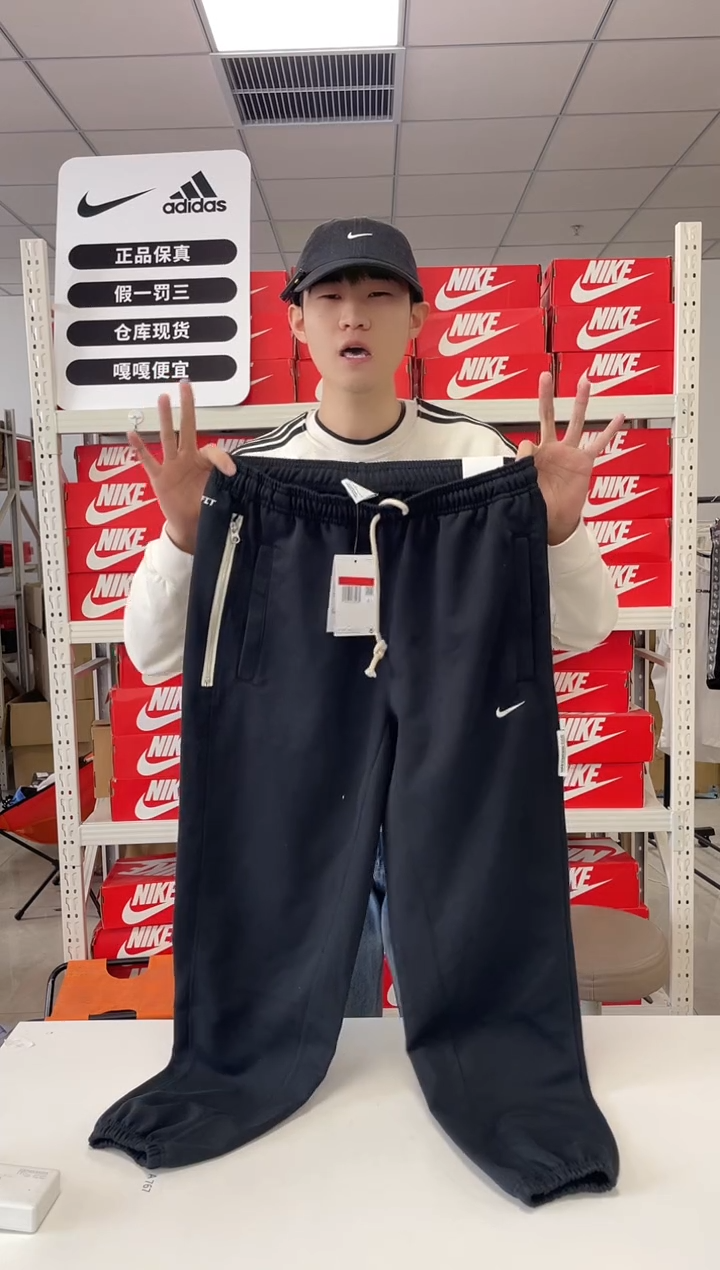 编码闪购尺xl码  Nike/耐克卫衣卫裤以直播间过款为主