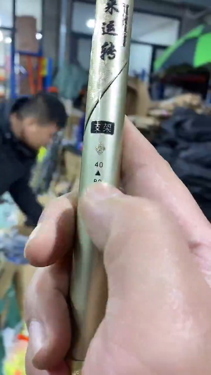 40变80竞技支架 带回弹头   