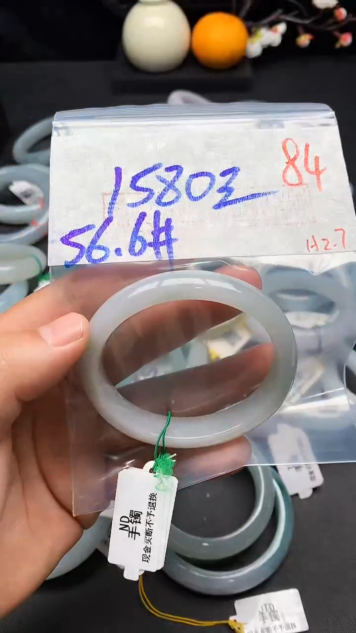 【闪购商品】定制翡翠未镶嵌毛货需精细抛光+多样性发货拍一发一