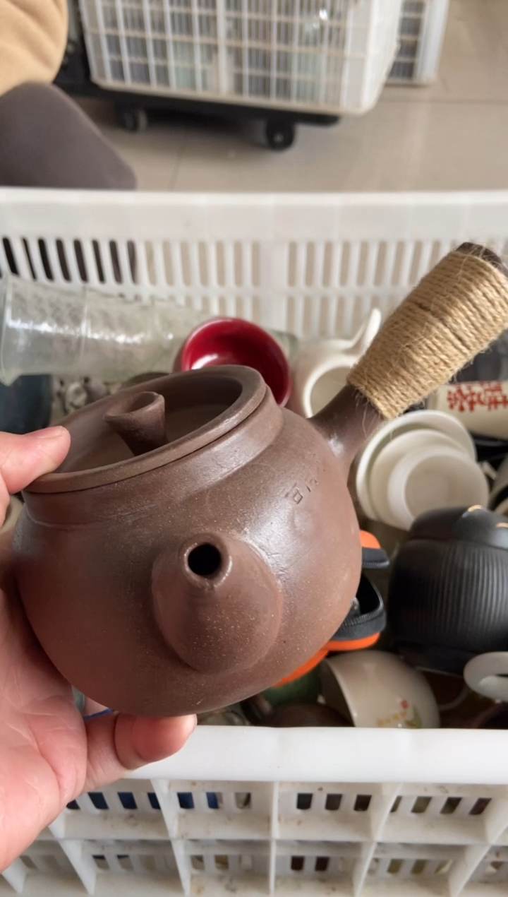 【闪购商品】无运费险略有微瑕介意勿拍