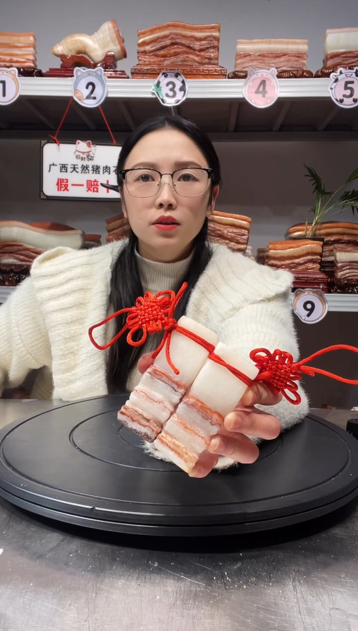 【闪购商品】天然石材柳州猪肉石