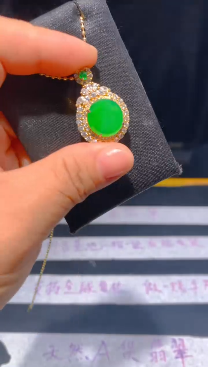 未镶嵌定制翡翠15定制翡翠—多样性发货（发其一）