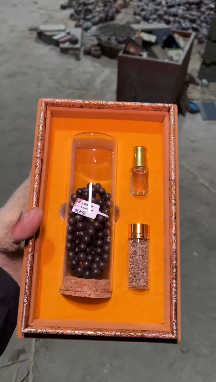 【闪购商品】沉香木手串雅琪精品精品链接5999黑棋