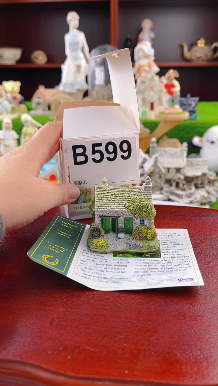 【闪购商品】紫砂茶宠中古小房子