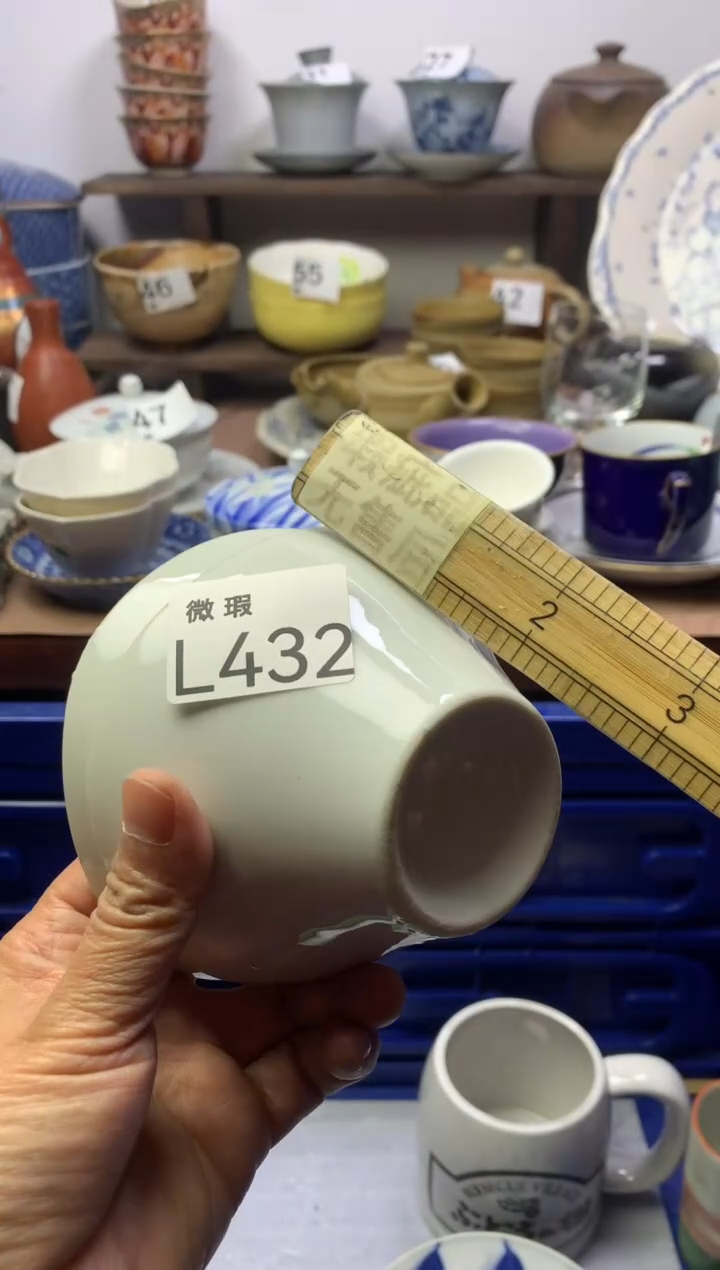 【闪购商品】瓷片明雅阁工艺品店