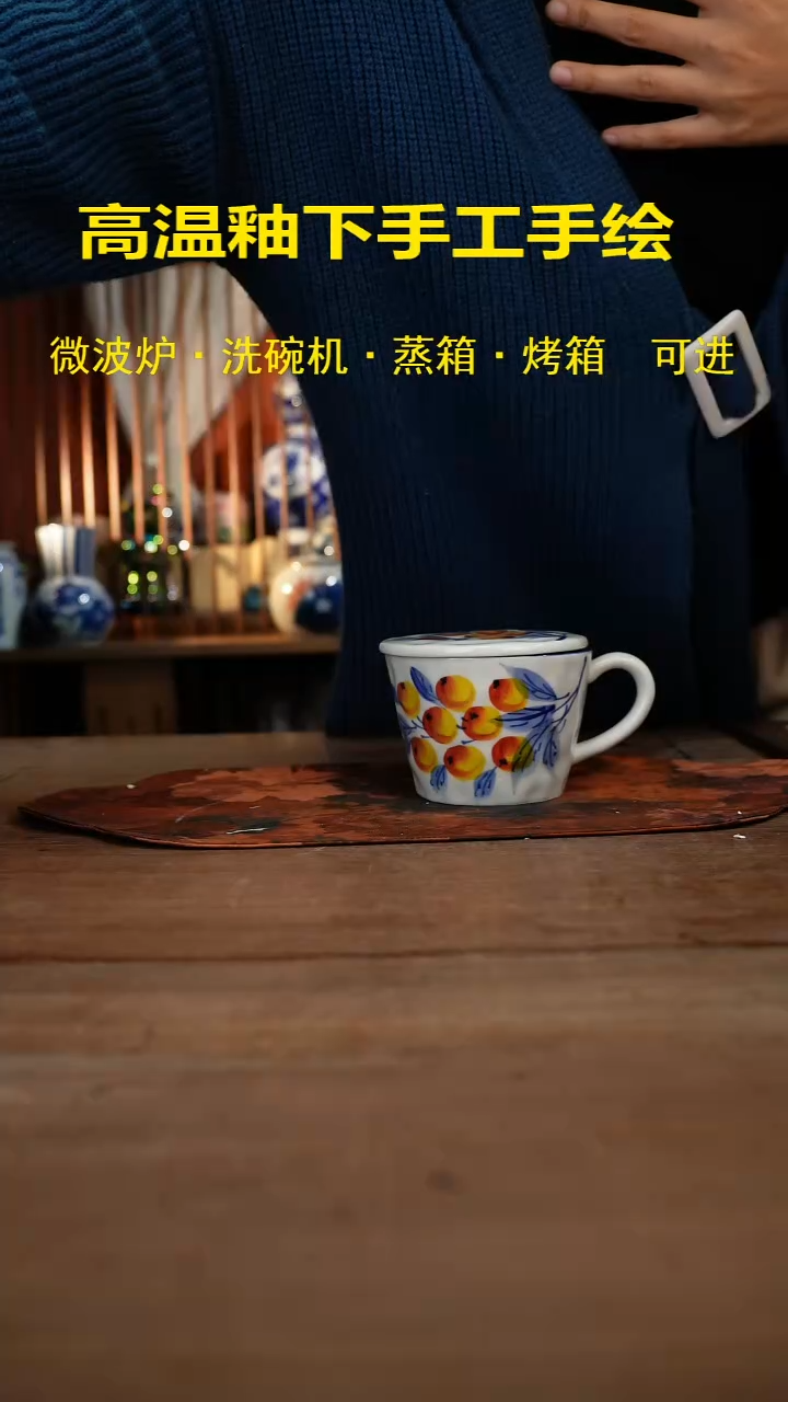 现代高温釉下彩手绘陶瓷餐具