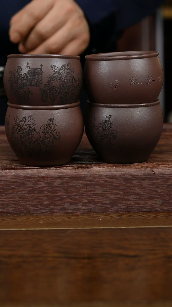 【闪购商品】紫砂茶杯紫砂品茗杯