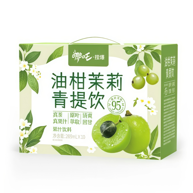 【2026/9/13到期】哪吒捏爆油柑茉莉青提饮288ml*10瓶