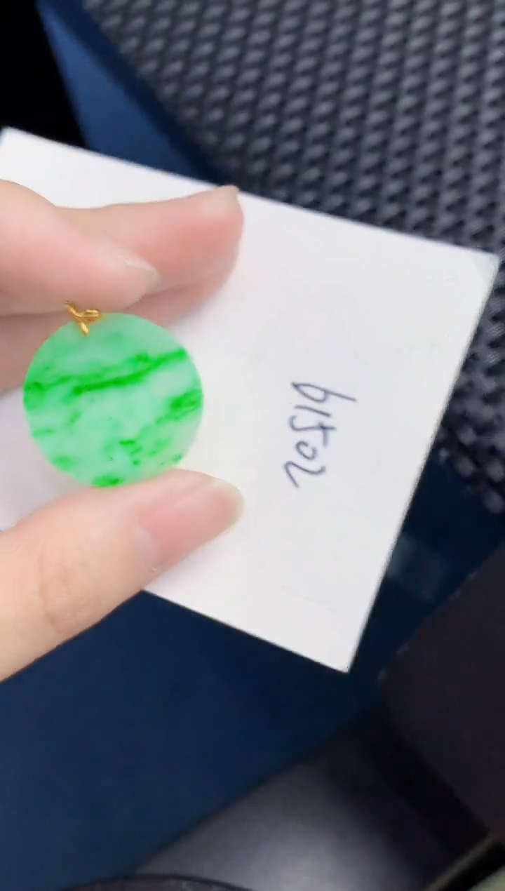 【闪购商品】翡翠颈饰18K金镶嵌000000000