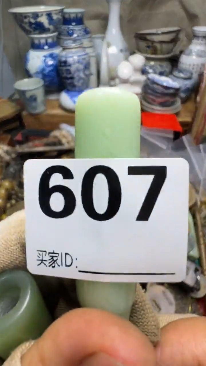 ?****?佳合创意屋专属链接