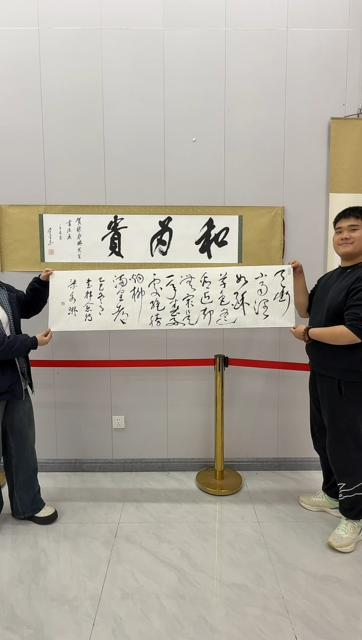 国画炳山艺术--梁永琳老师作品 天街小雨润如酥