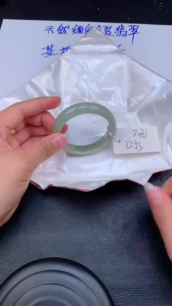 【闪购商品】翡翠手镯未镶嵌天然缅甸A货翡翠手镯