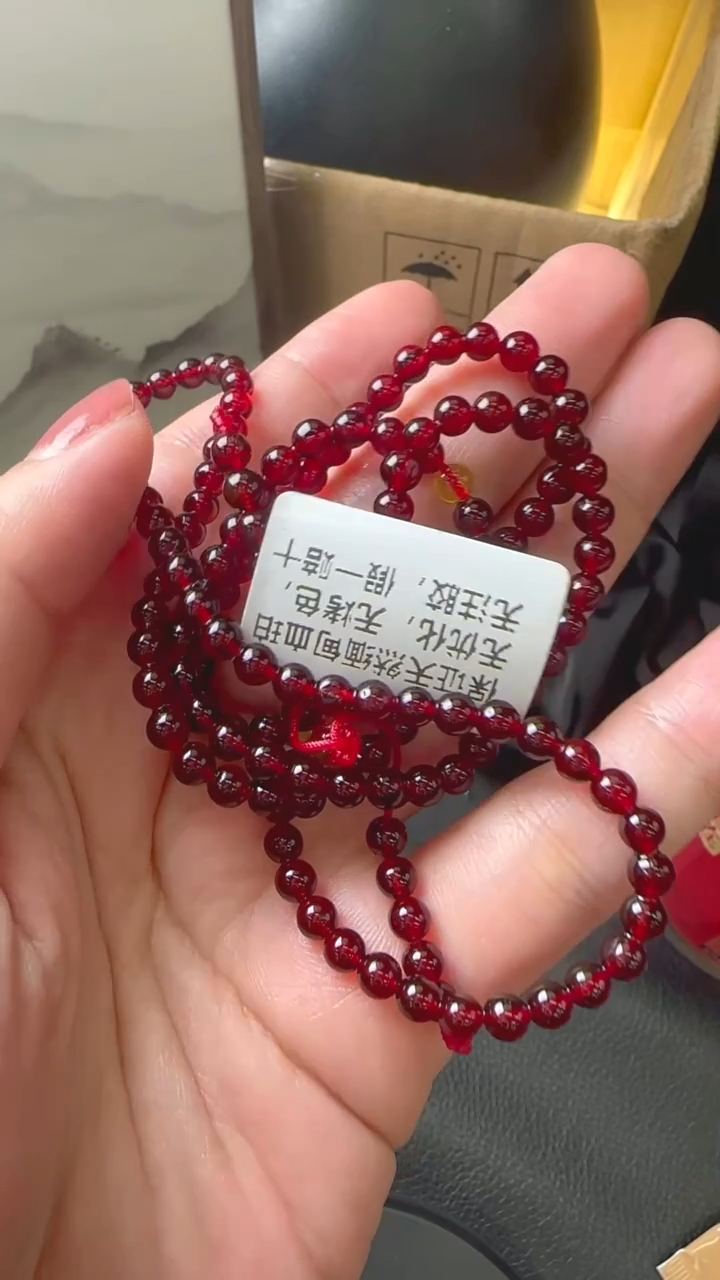 琥珀颈饰未镶嵌JJD1217027多样性发一