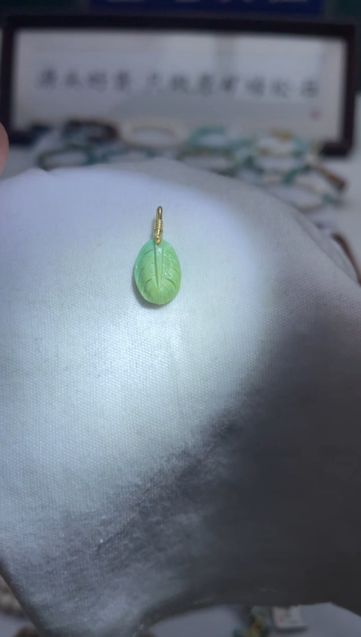 未镶嵌绿松石珠宝奇石39