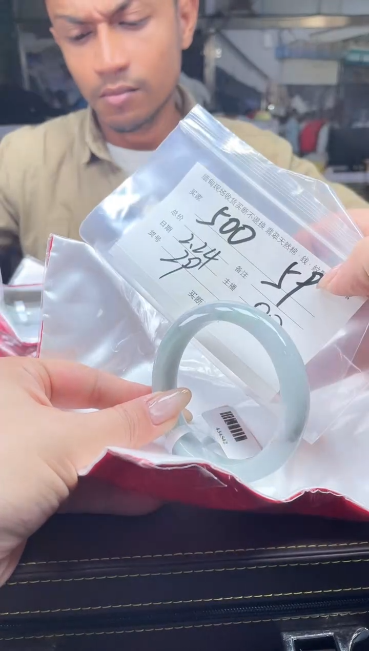 【闪购商品】定制翡翠手镯未镶嵌毛货手镯需精细抛光/59