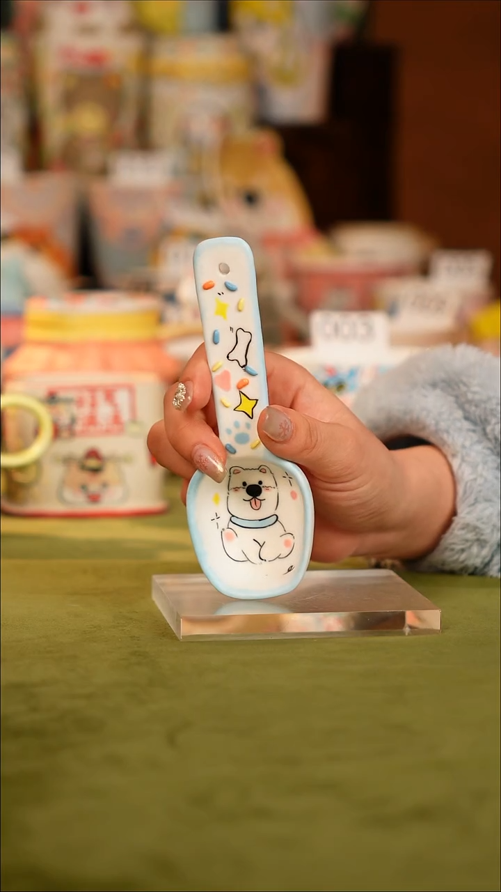 牡野器物 牡野器物  
