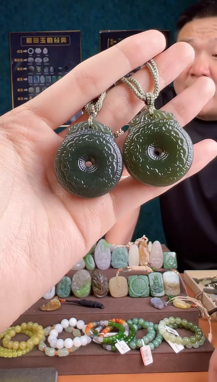 和田玉未镶嵌颈饰多样性发货 拍一单发一个