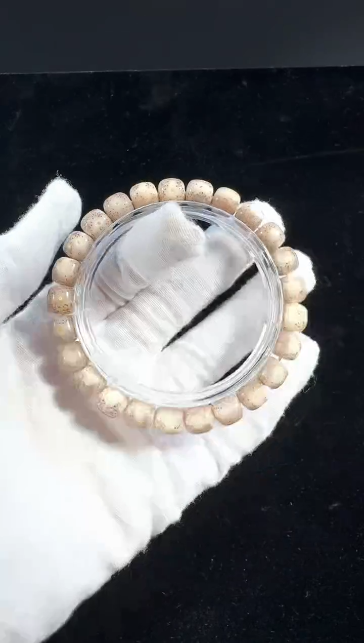 手串星月菩提火烧云2030