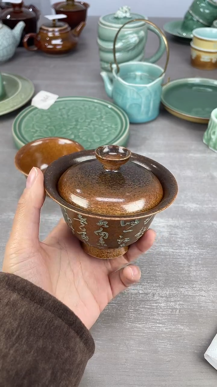 青瓷仓储清仓福利