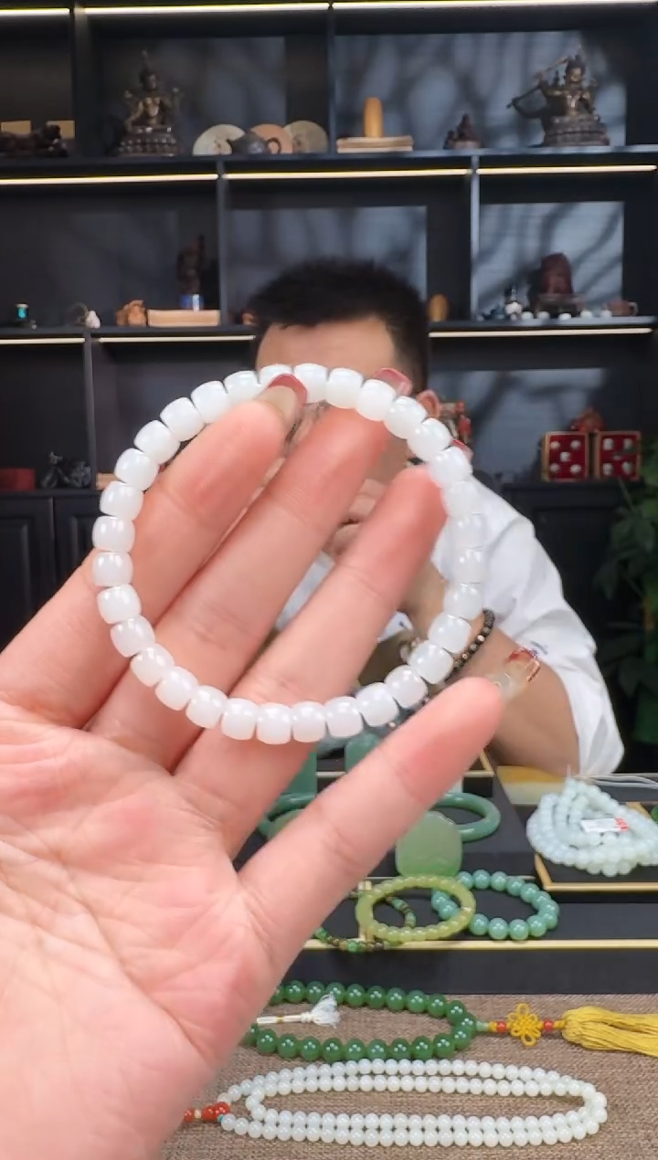 【闪购商品】和田玉1未镶嵌7mm于田极致手串