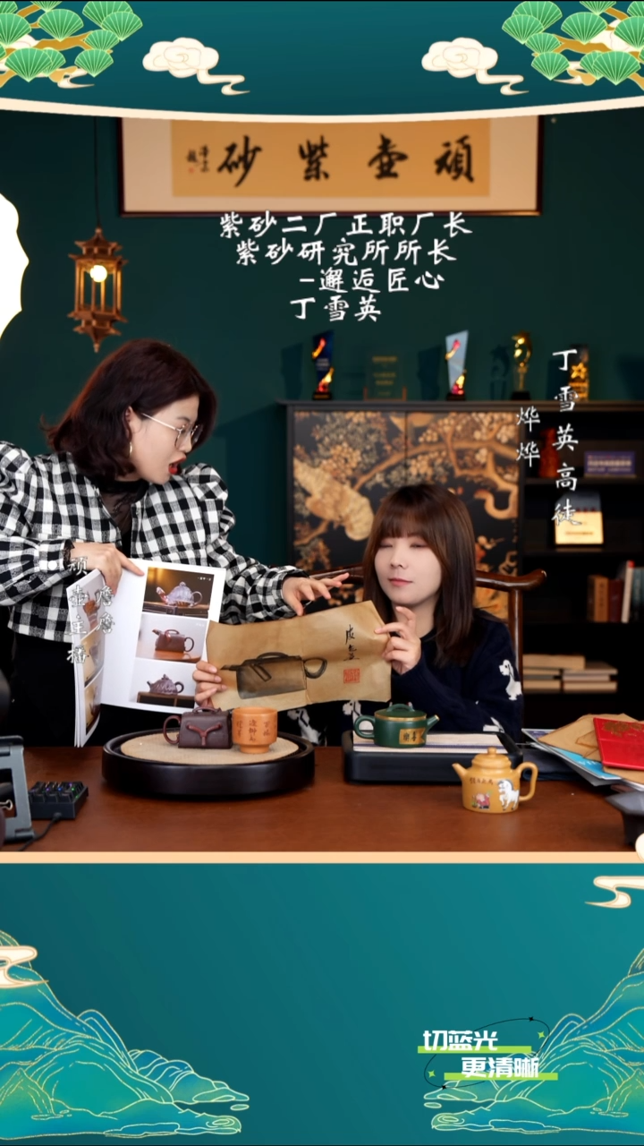 宜兴紫砂 DXY 紫泥 皮包壶 150cc 送杯 手稿 