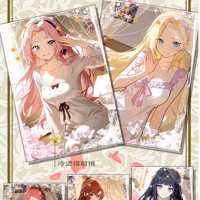 【转转】（花绽魅影）火影忍者色纸亚克力周边系列（默认代拆）