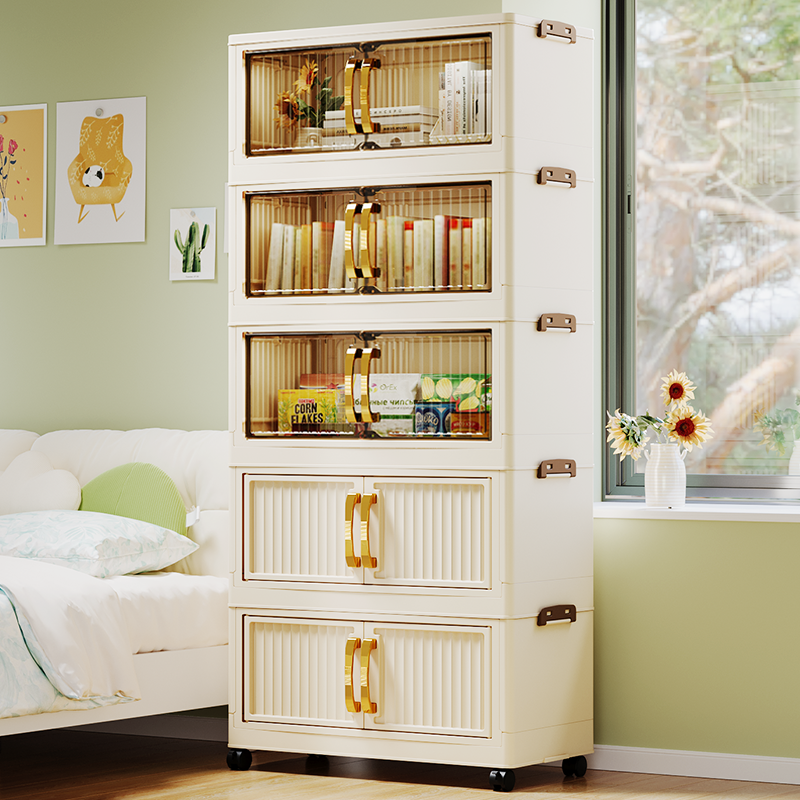 【拍四发五】竖纹50柜子YZ轻奢可折叠收纳柜免安装加厚卧室储物柜
