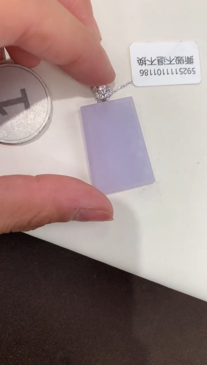 颈饰18K金镶嵌翡翠天然缅甸A货翡翠