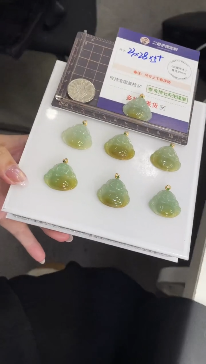 【闪购商品】翡翠挂件18K金镶嵌冰黄翡佛公FL49@CP多样性发其一配绳