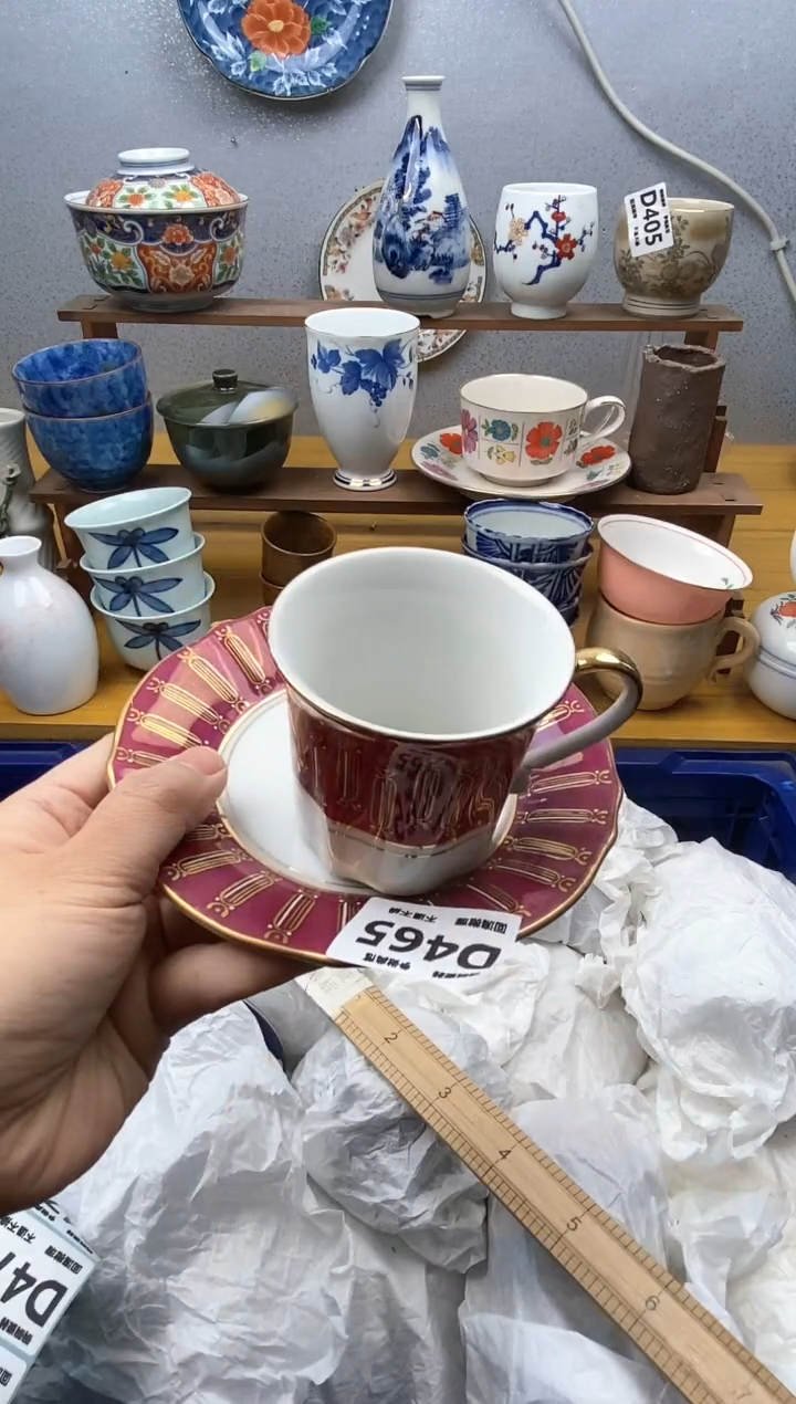 【闪购商品】瓷片465精美瓷器感谢支持18.8包邮