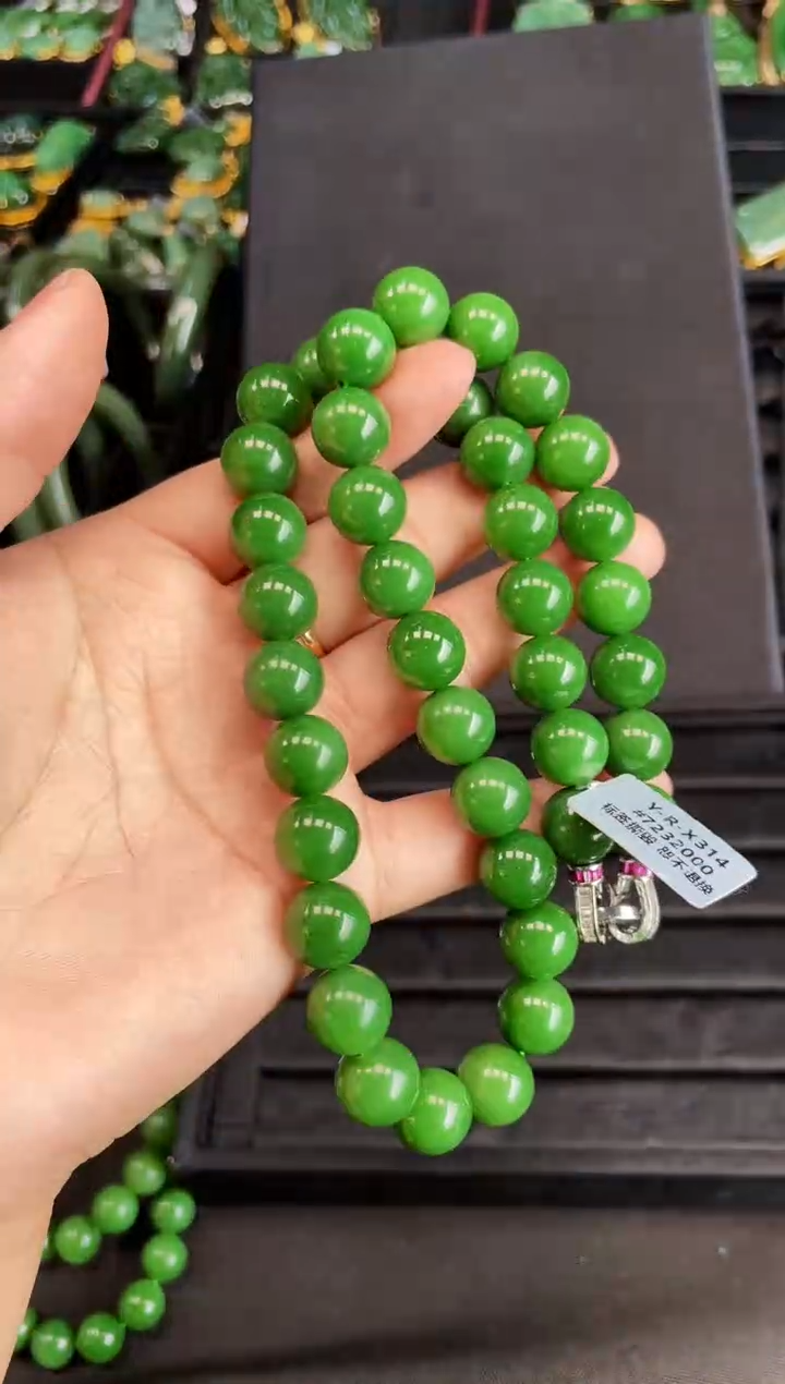 【闪购商品】和田玉项链未镶嵌12MM 多样性发一