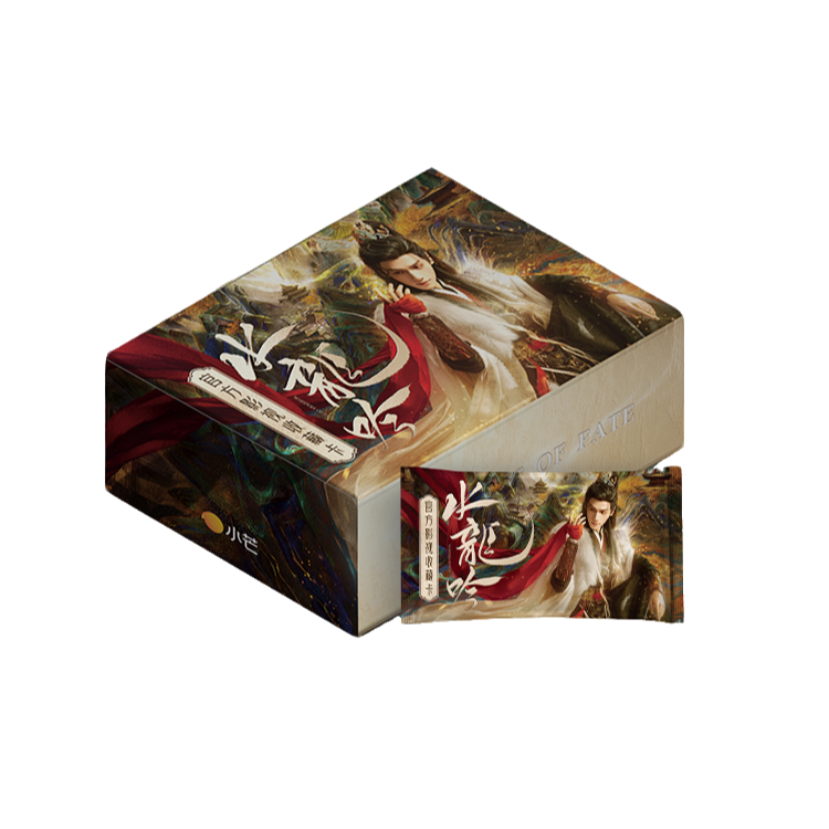 小芒【四开五盒车】《水龙吟》官方影视收藏卡-罗云熙肖顺尧敖子逸