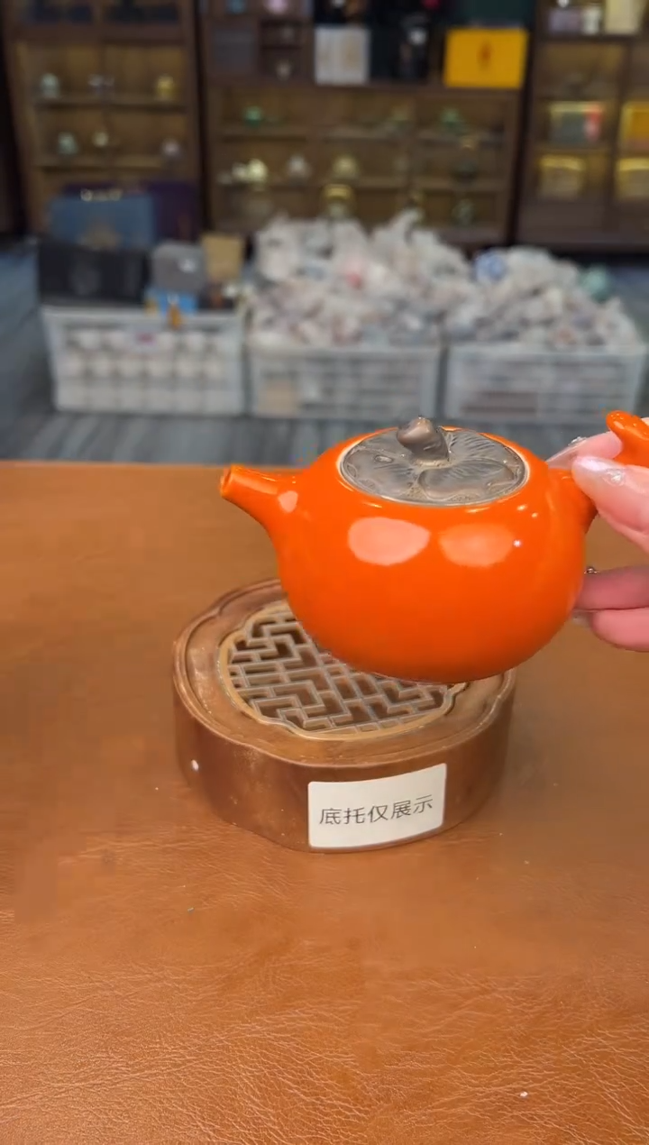 【闪购商品】熹物见山清仓福利品111111