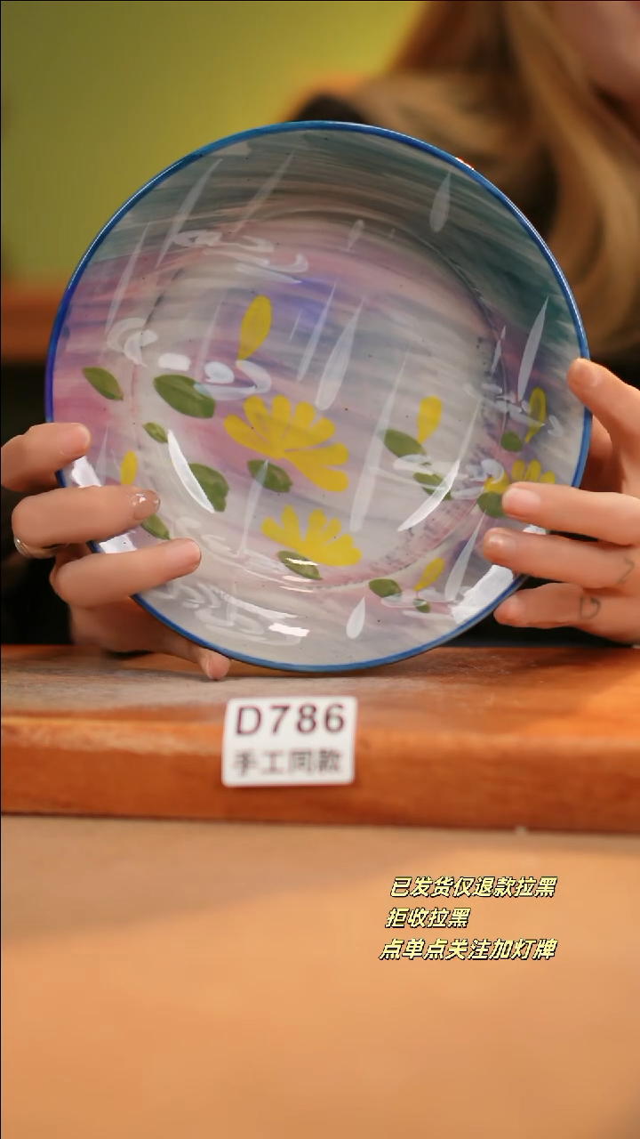 【闪购商品】其他D786十二器陶瓷陶瓷陶瓷