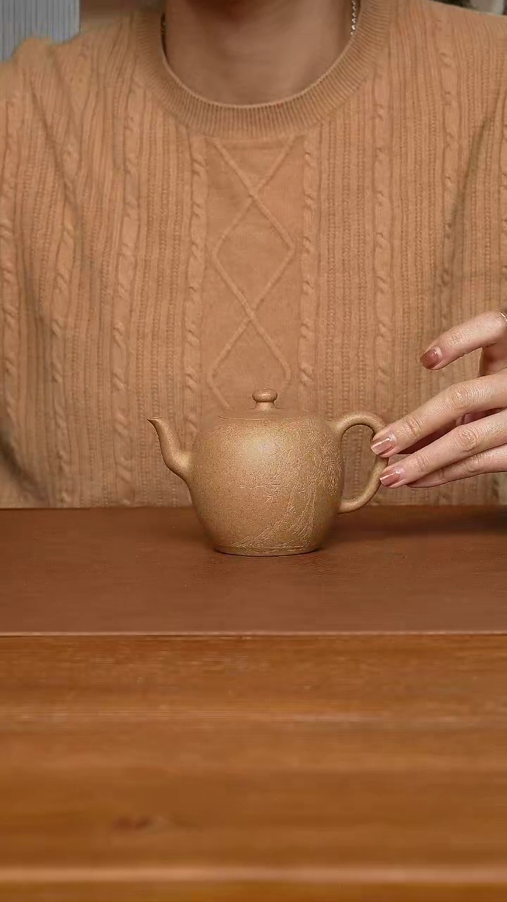 【闪购商品】紫砂茶杯潘井龙老师 美人肩刻绘 段泥240C