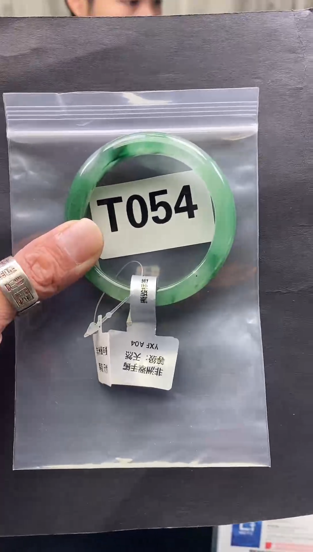 未镶嵌手镯石英质玉（非洲翠）53圈口T054