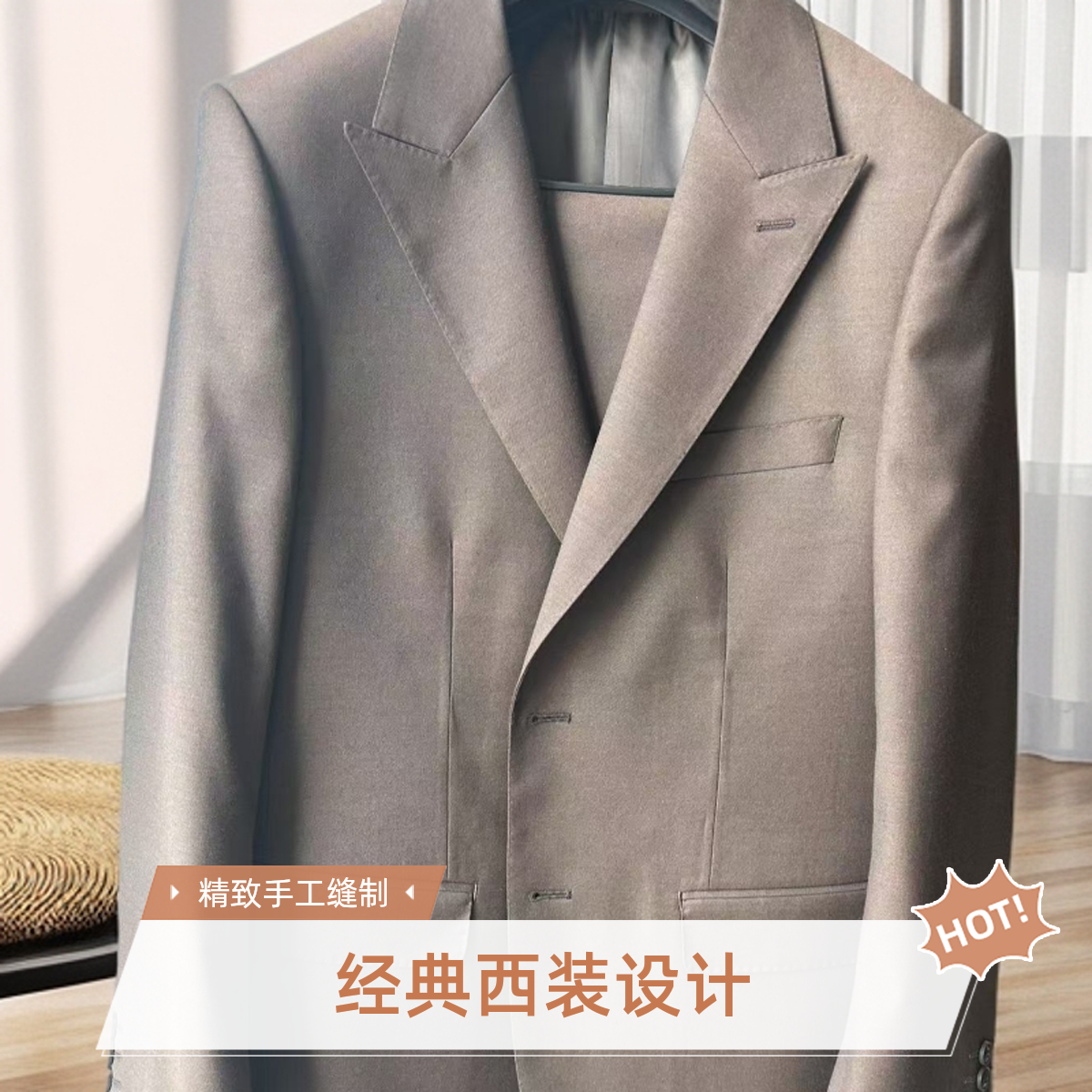 醉唐西装领春季异色门襟绗缝西服套装外套时尚流浪丹宁风总裁套西