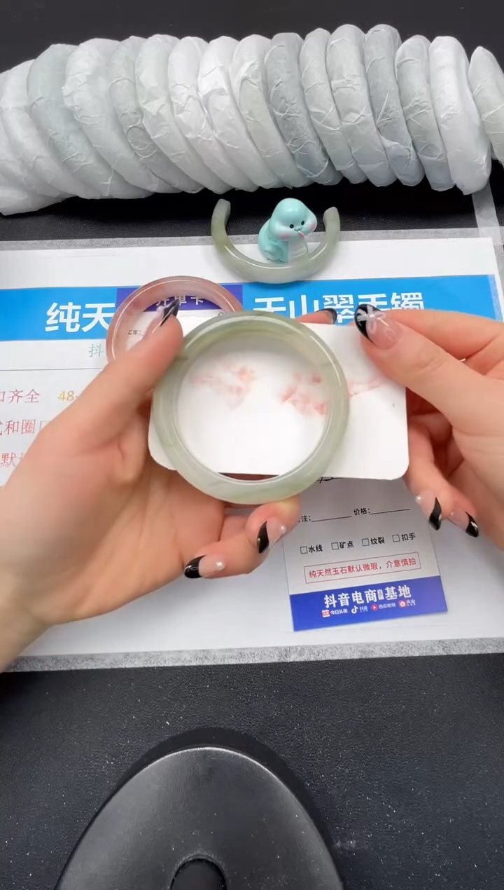 【闪购商品】石英质玉合金手镯135-55.1
