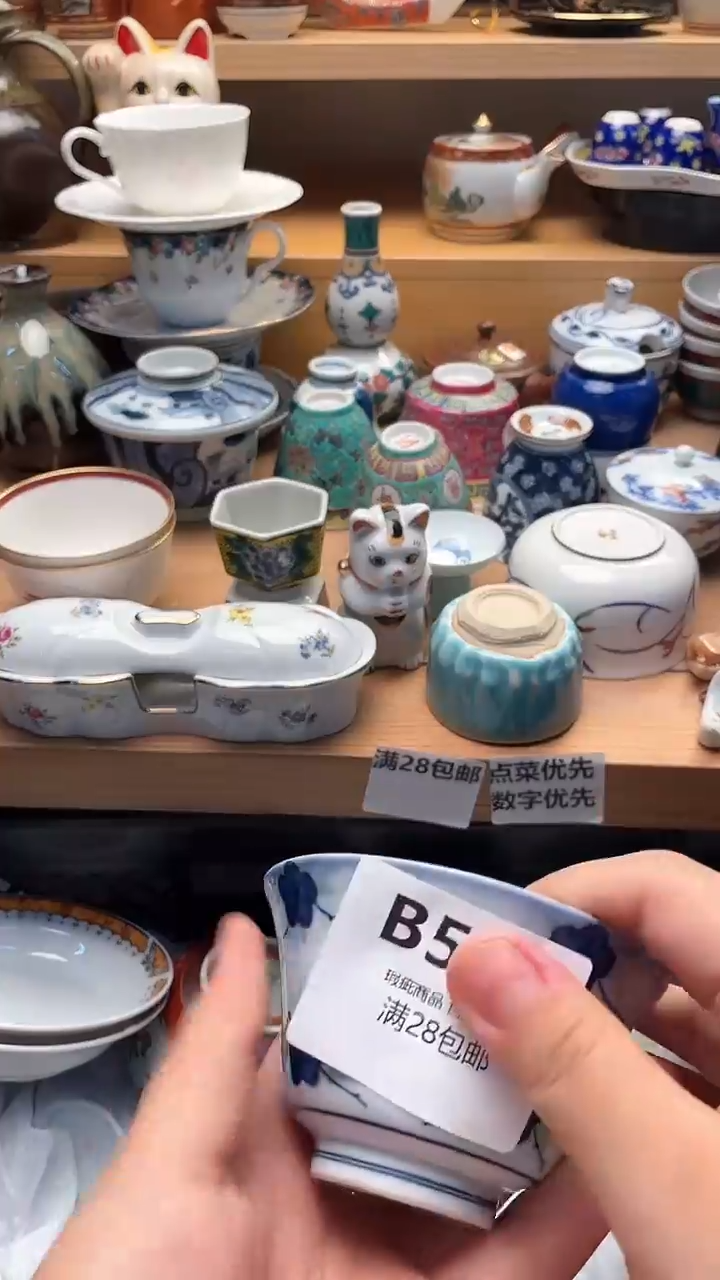 1普***稿501                   