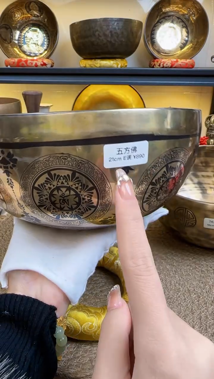 【闪购商品】11111111111111111