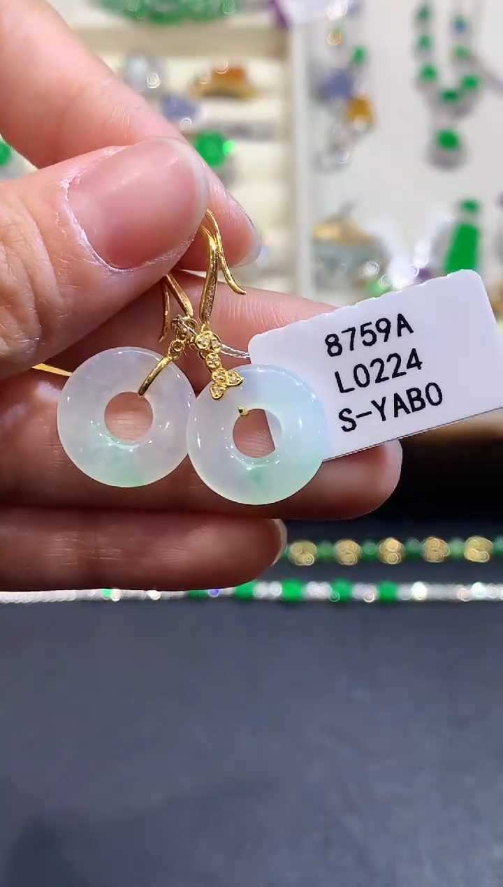 【闪购商品】翡翠耳饰18K金镶嵌1117  