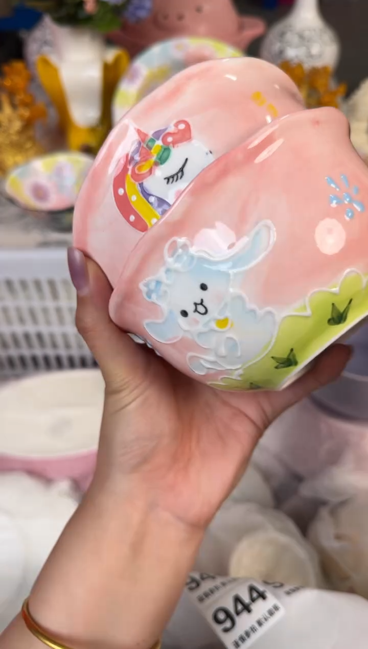 瓷片944默认微瑕15包邮库存1件