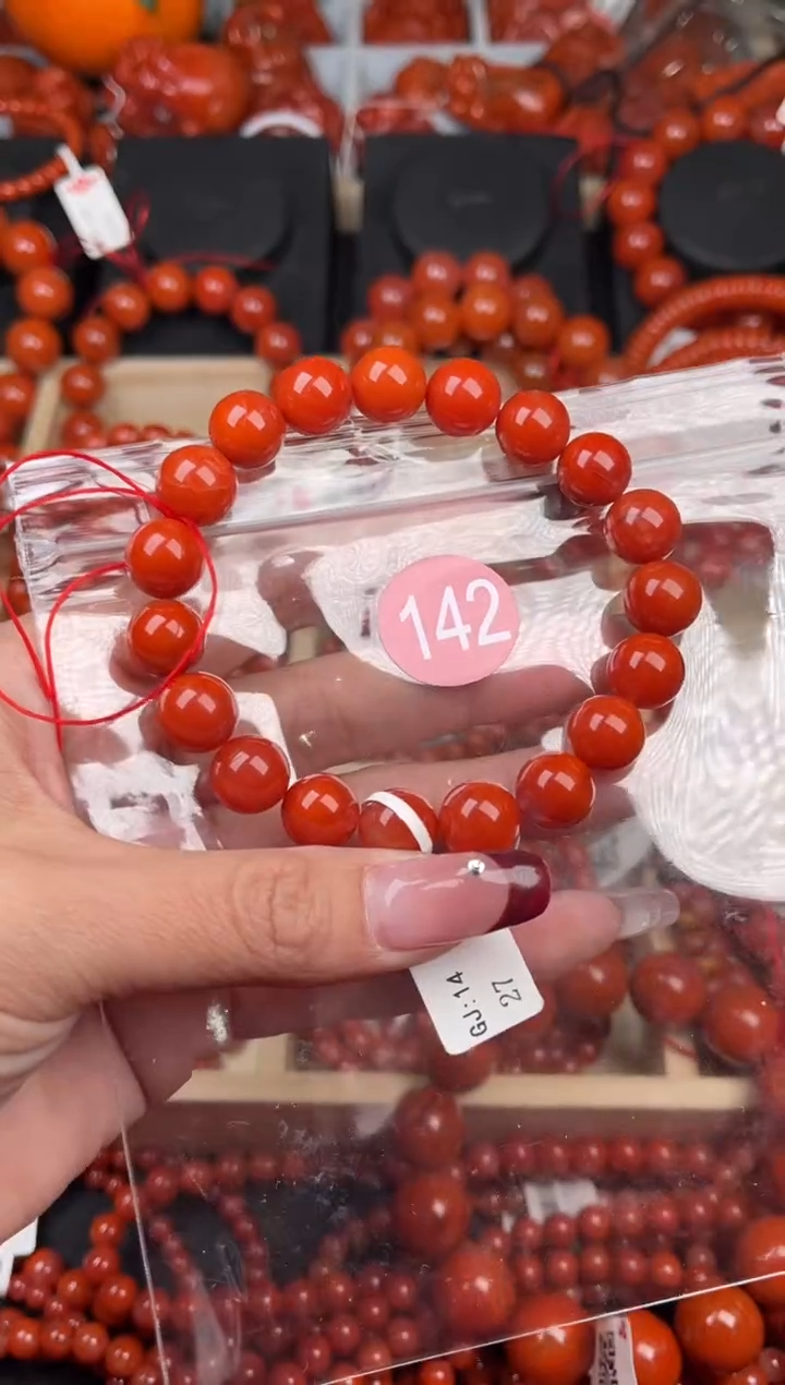 【闪购商品】南红玛瑙珠宝奇石未镶嵌142-11+