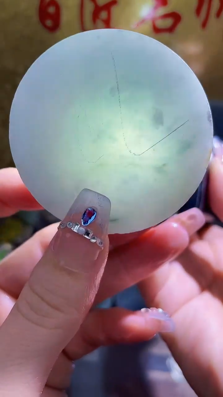 未镶嵌挂件翡翠小梦251