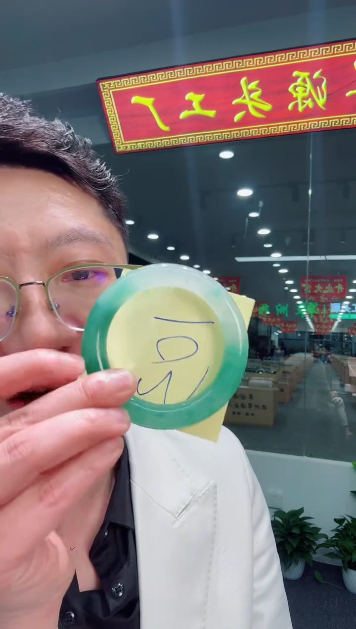 【闪购商品】石英质玉手镯未镶嵌天然A货 非洲翠 手镯（单品）