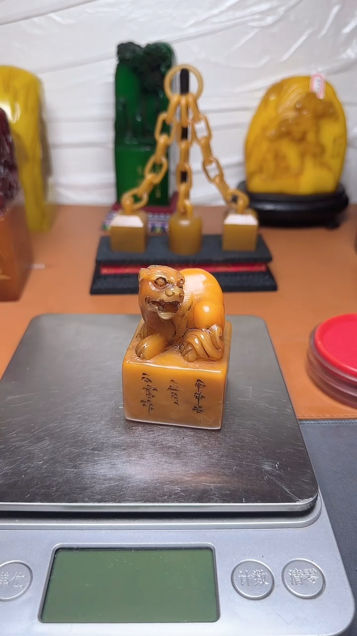 【闪购商品】寿山石印石寿山石寿山料11