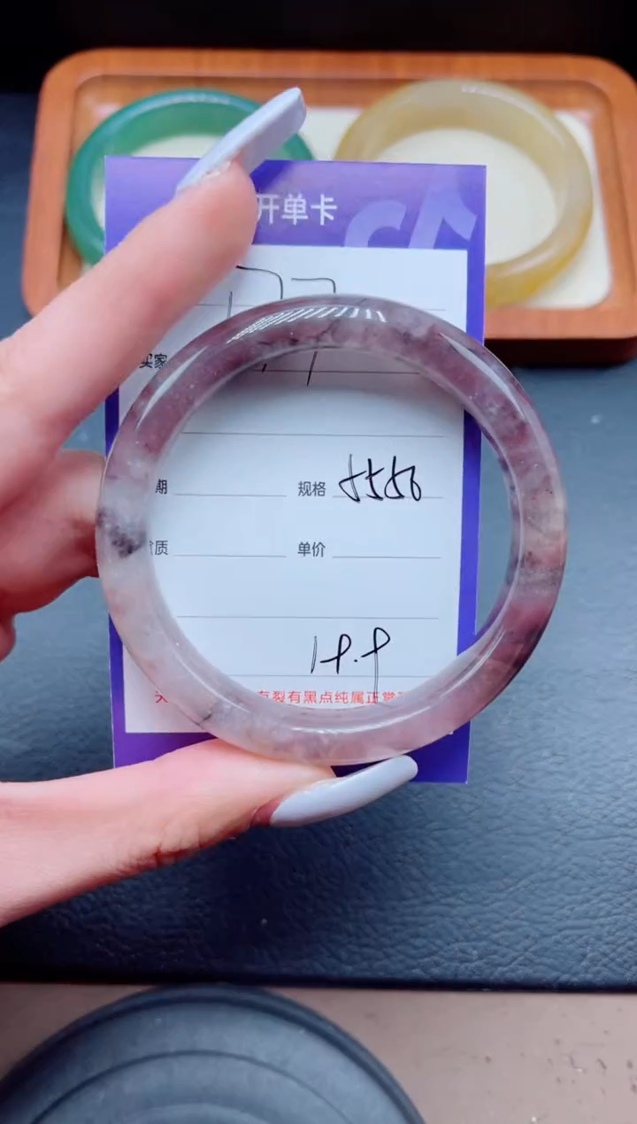 未镶嵌手镯石英质玉177-55