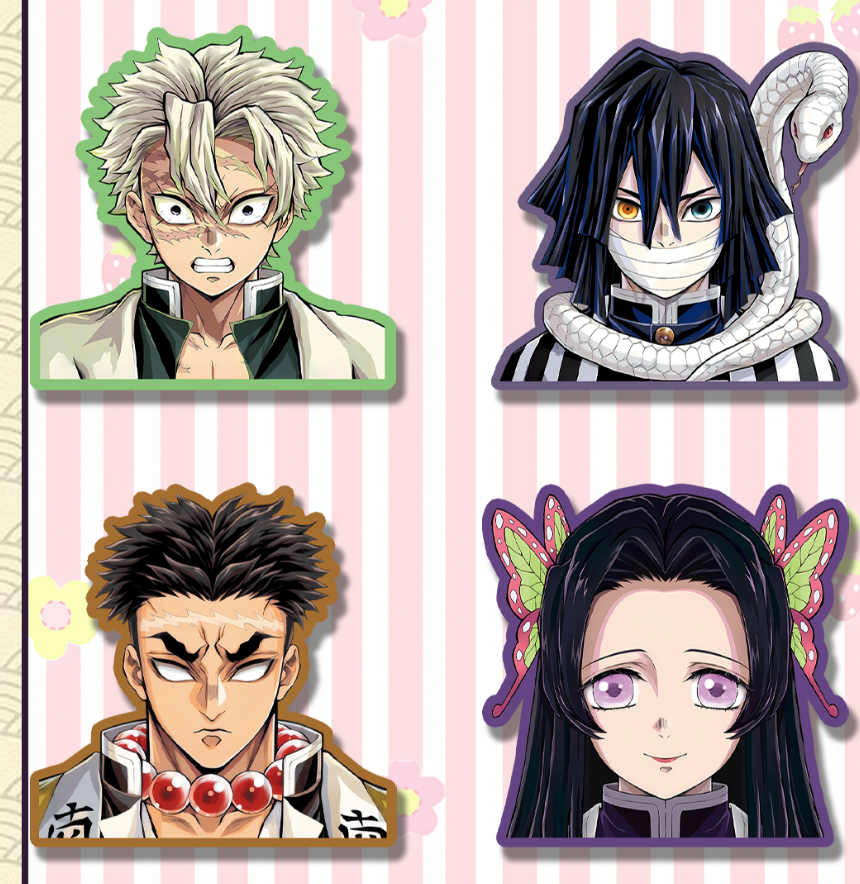 卡哇文创【鬼灭之刃】超大毛毡不织布挂件（插队专用） 周边二创25cm