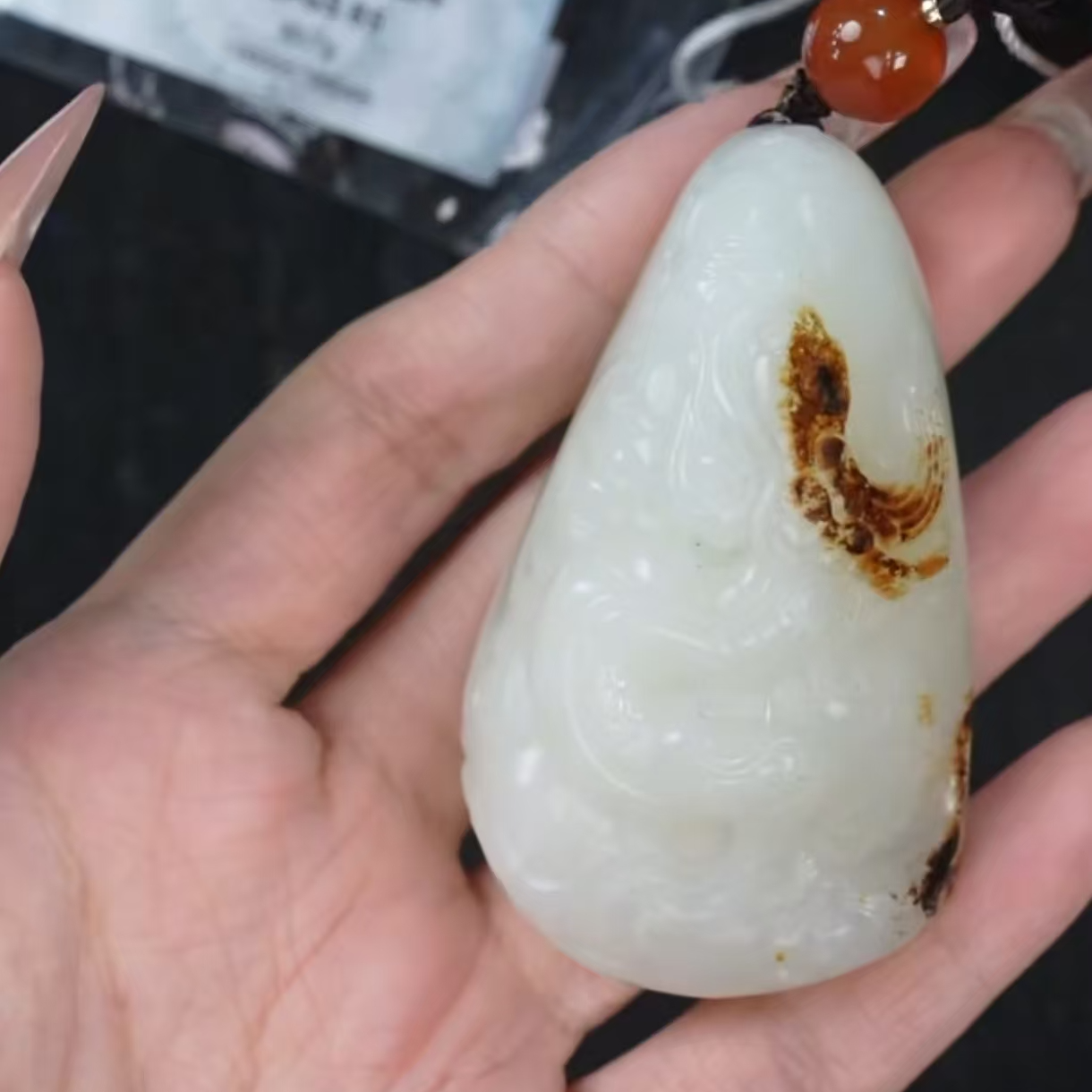 创汇和田玉龙纹把件